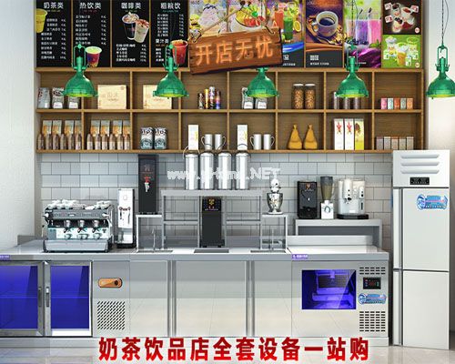 奶茶设备