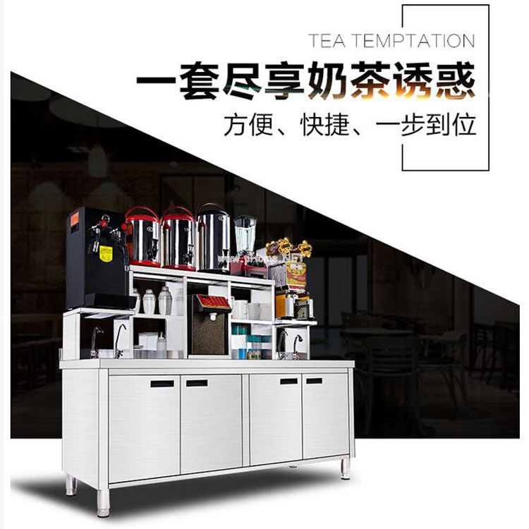 开奶茶店